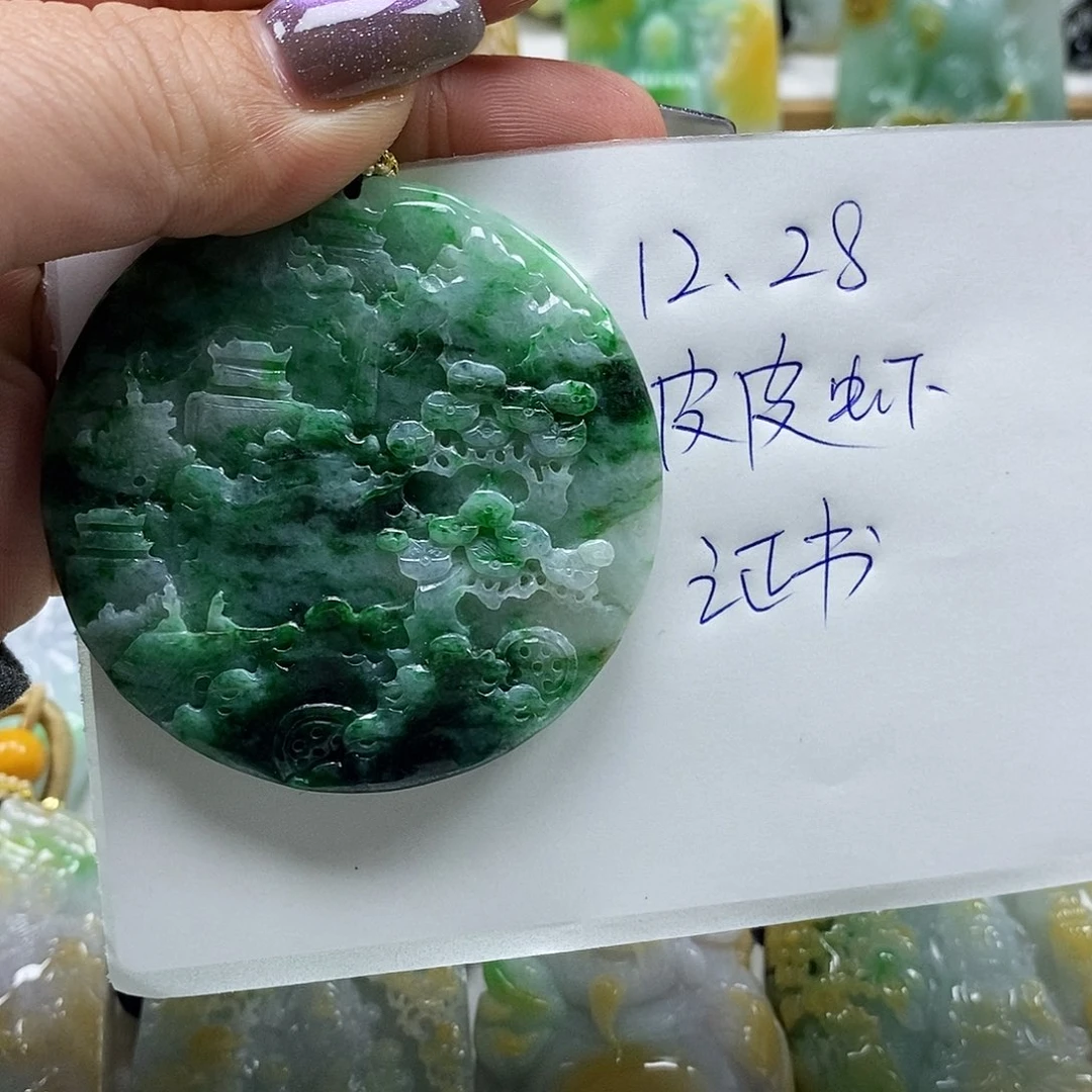 真***色翡翠未镶嵌颈饰天然a货翡翠