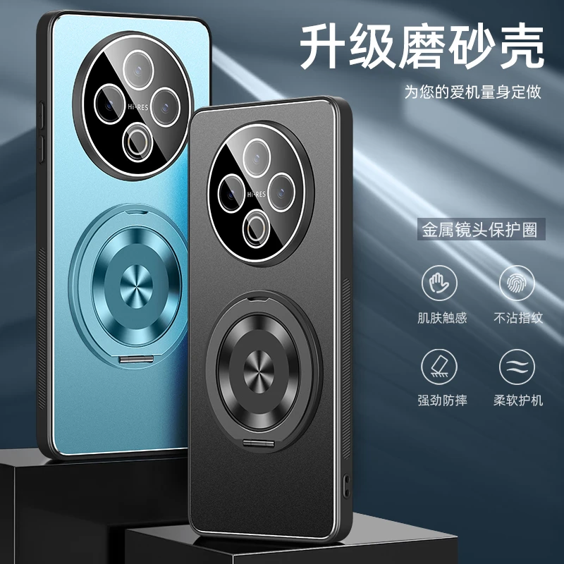 适用vivoy500手机壳磁吸磨砂磨砂不沾指纹镜头全包超薄男女保护套