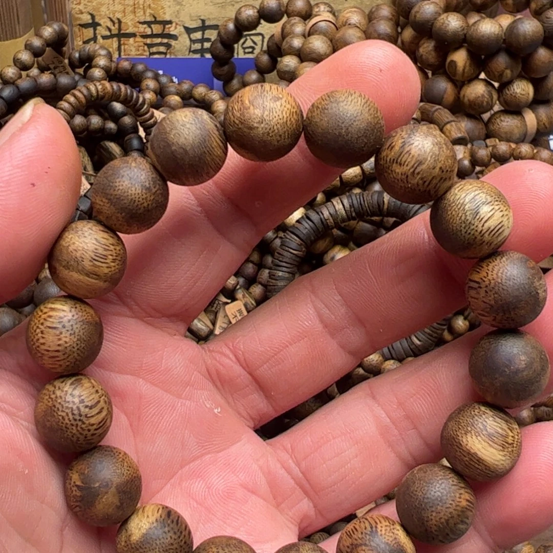 手串沉香沉香手串单圈卡1.2多样性发一