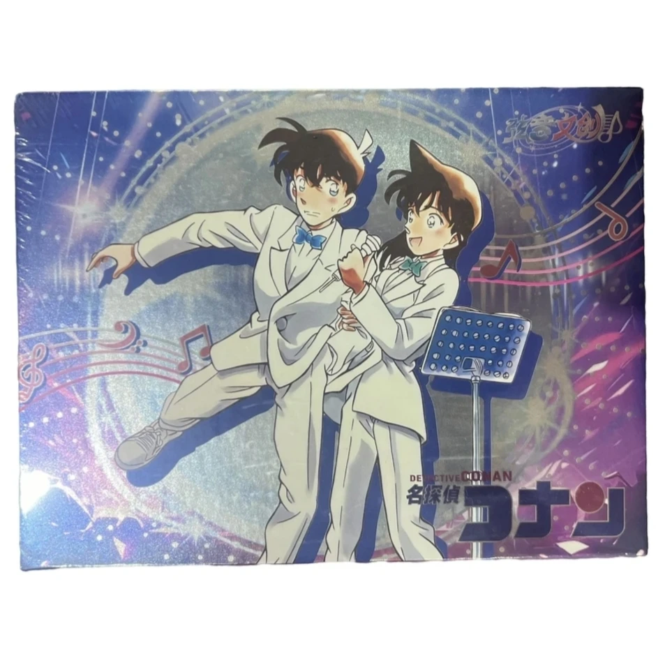 弦音文创 名侦探柯南 经典动漫卡牌 收藏系列代拆