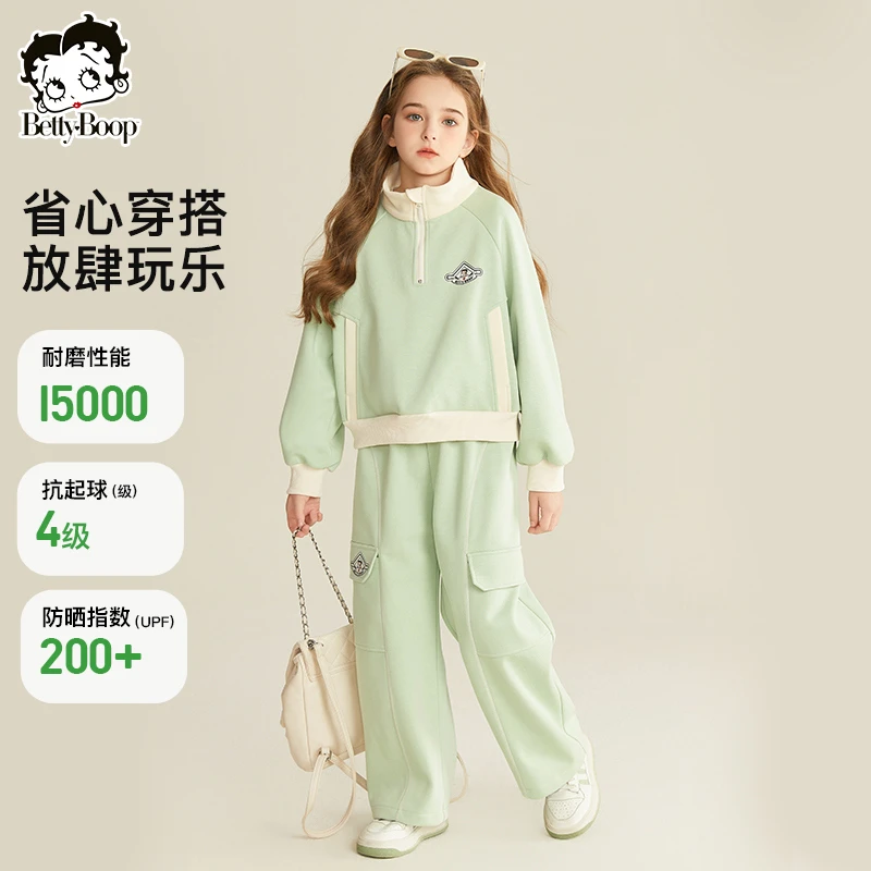 贝蒂童装女童春季高领圆领卫衣卫裤套装2025新款儿童两件套25026