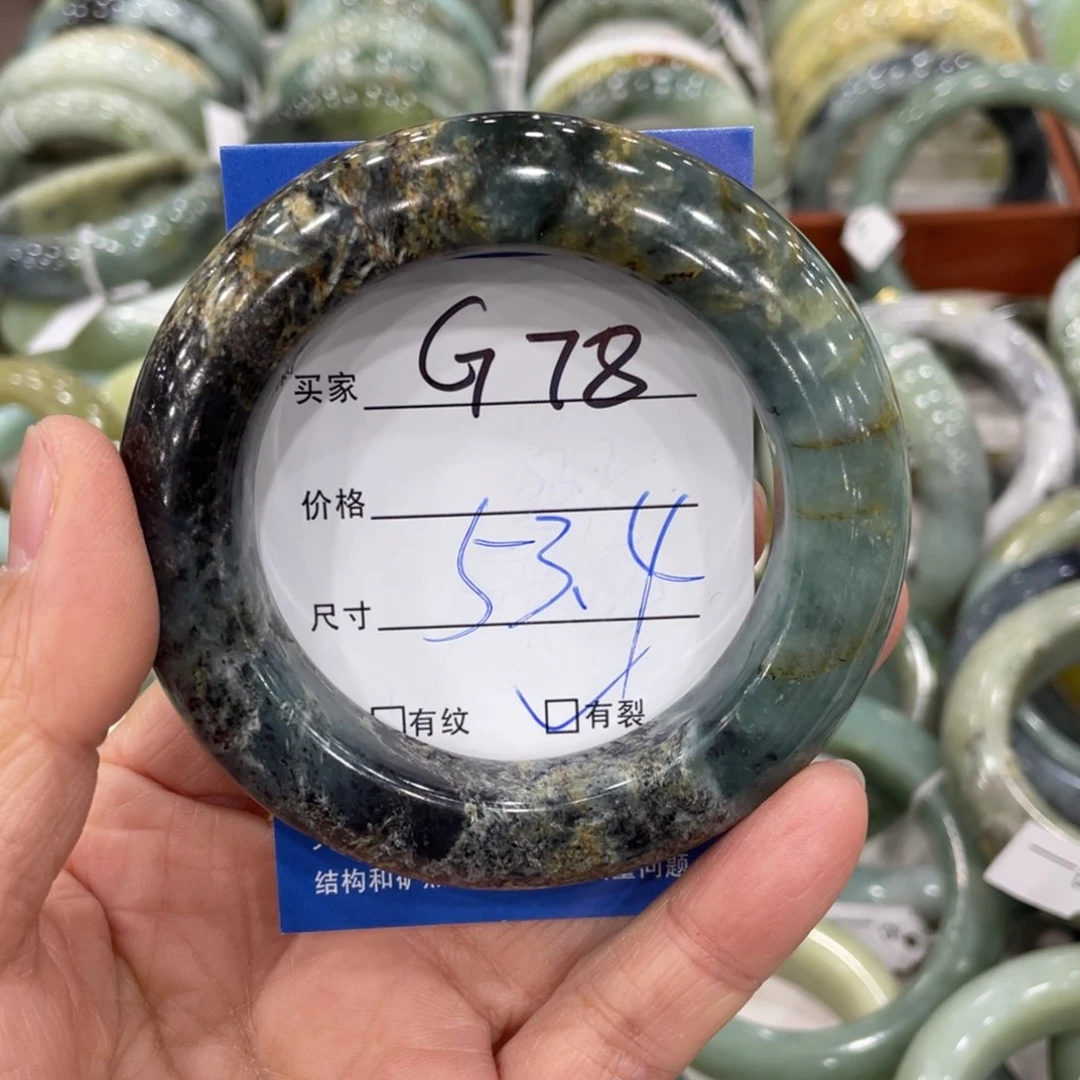 未镶嵌蛇纹石玉手镯