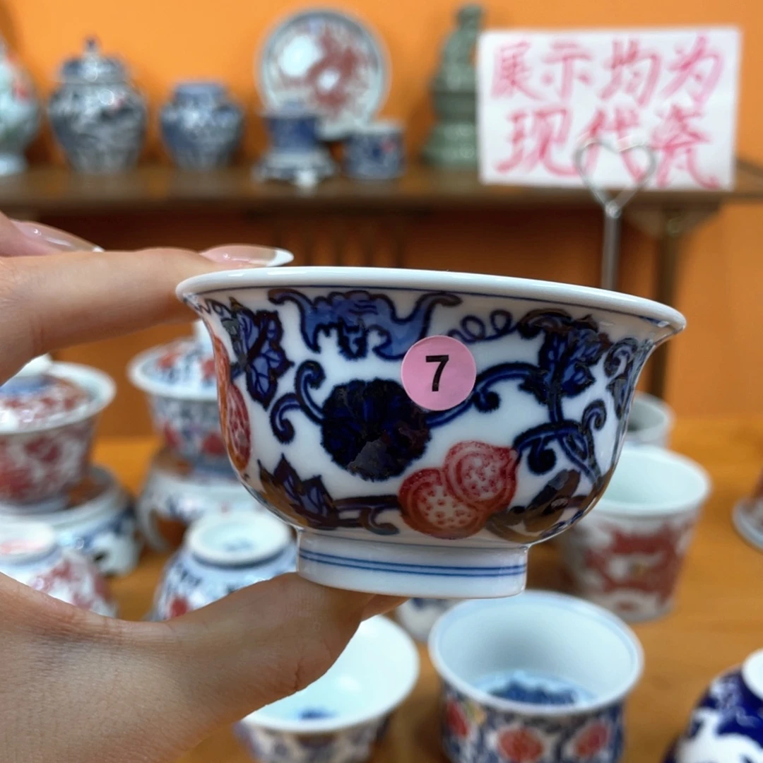 景德镇手绘哈哈哈哈哈哈