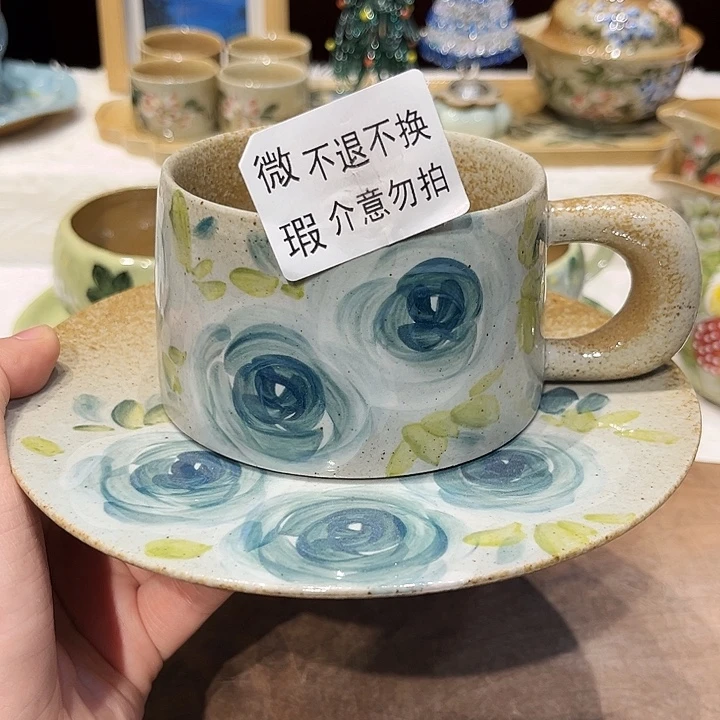 景德镇陶瓷学院的