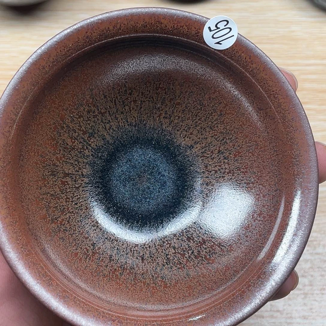 建盏建盏建盏建盏