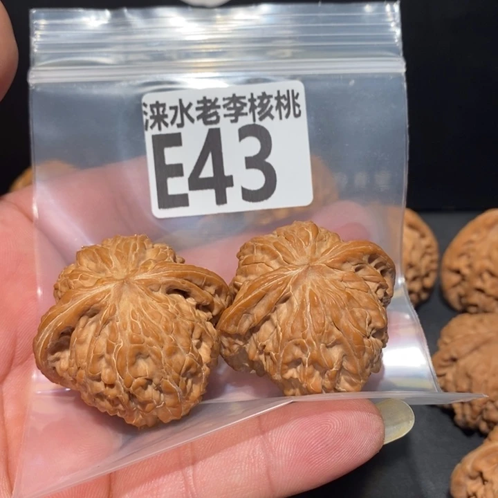 文玩核桃吊坠執*磨盘