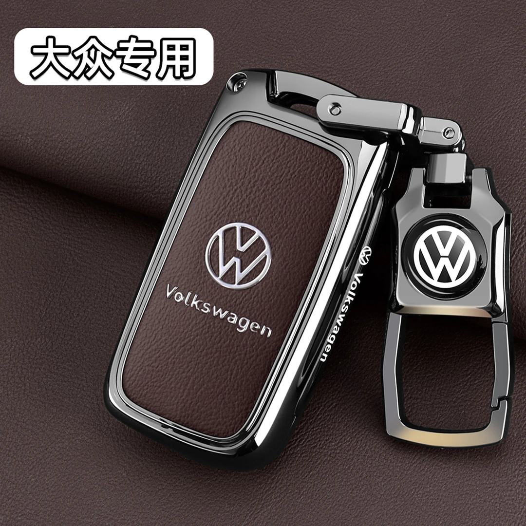 适用大众钥匙套10-17款朗逸专用老款桑塔纳速腾帕萨特宝来壳包扣