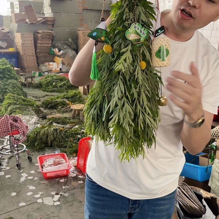 树脂龙舟卡片艾草挂件