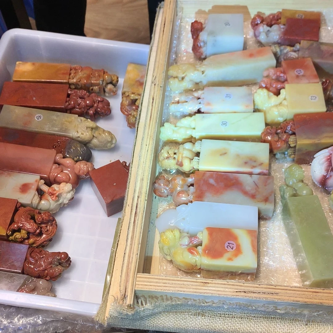 【闪购商品】寿山石抖****好老挝石批发