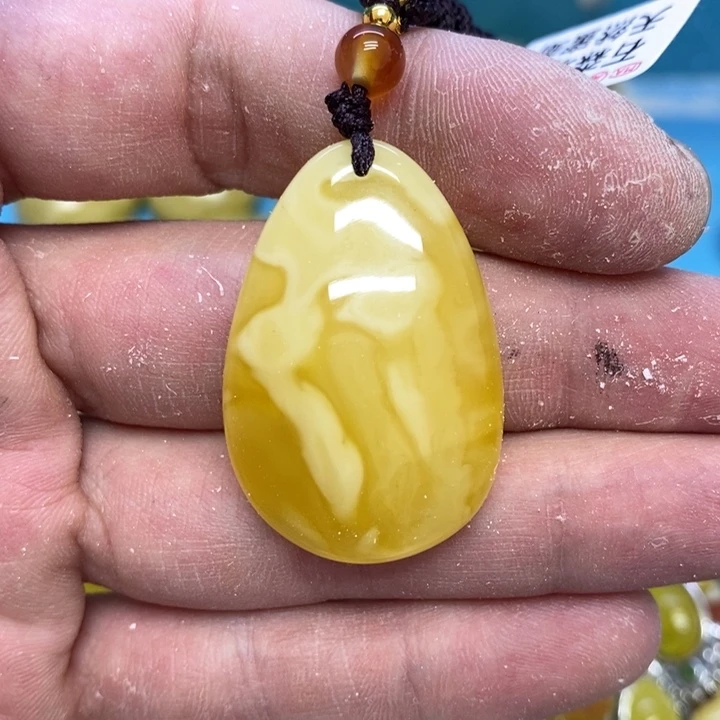 蜜蜡裸石未镶嵌吊坠