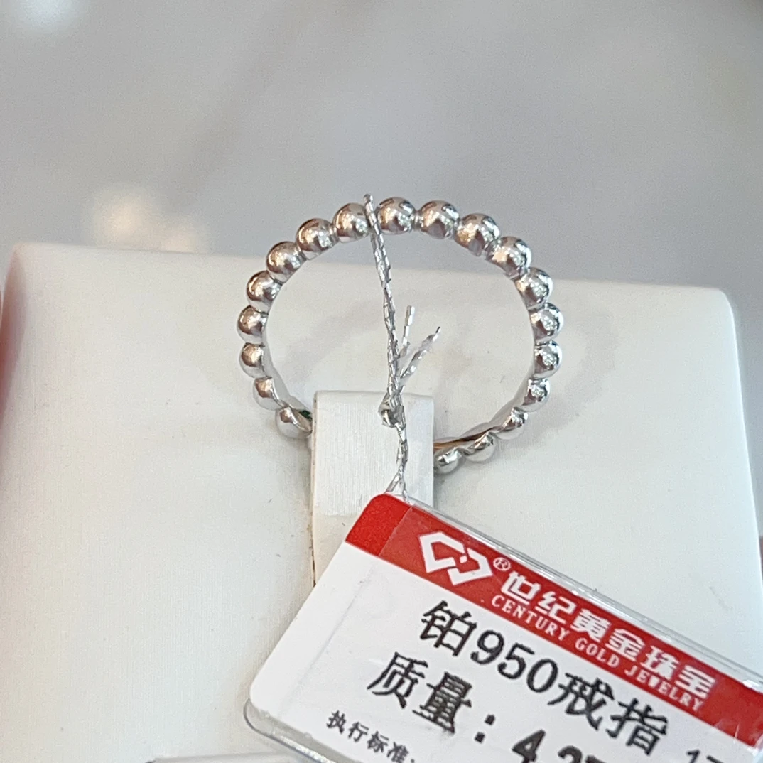 PT 950铂金戒指4.27克17圈口