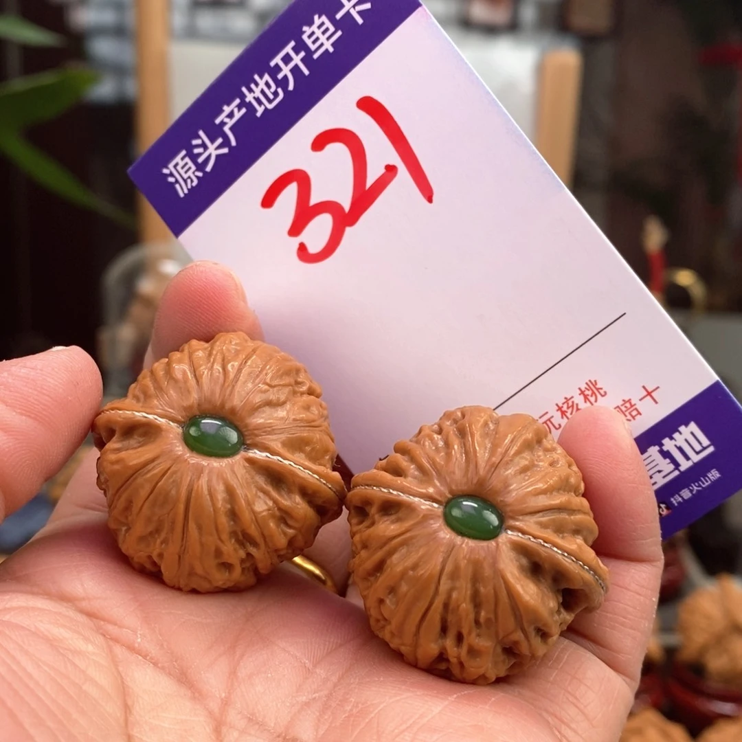 文玩核桃把件33.5埋银线镶嵌铁锤321号