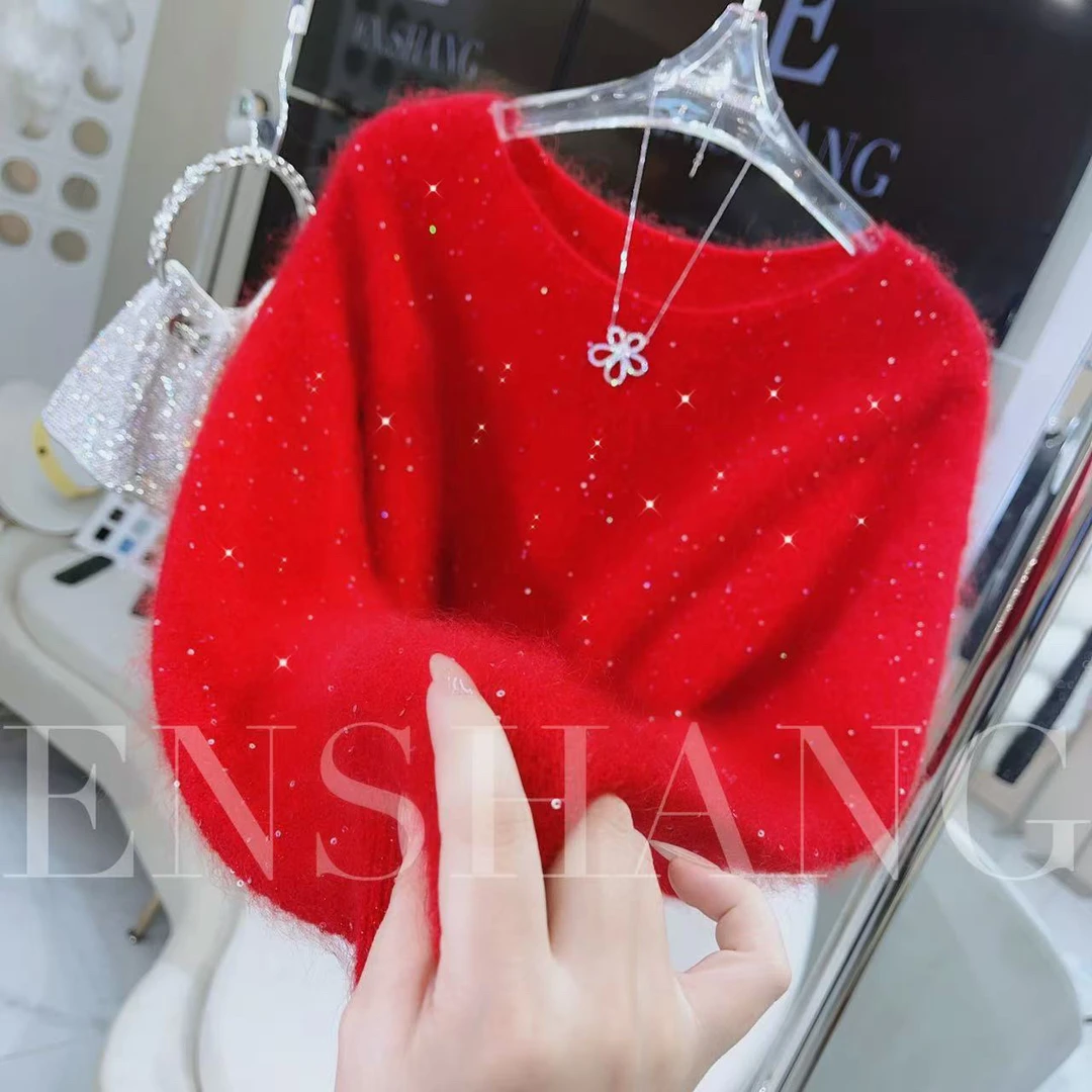 ES【春节回家必备】重磅拉绒珠片纱星河璀璨轻奢风毛衣女秋冬新款