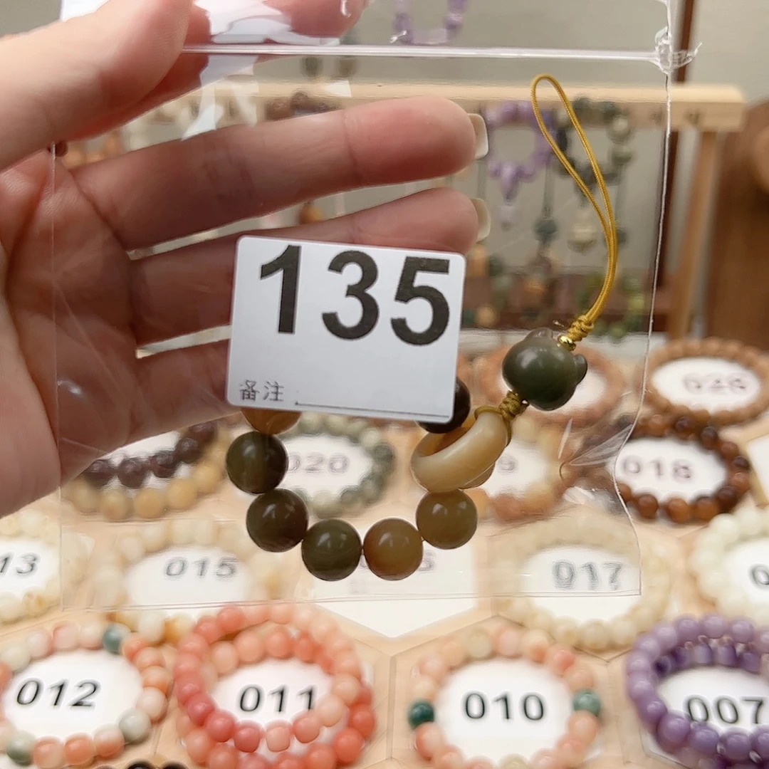 菩提根/象牙果吊坠小*郭