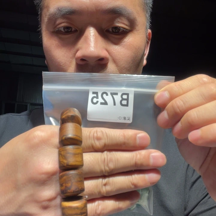 大叶紫檀（黑酸枝木类）缅甸黄花梨725