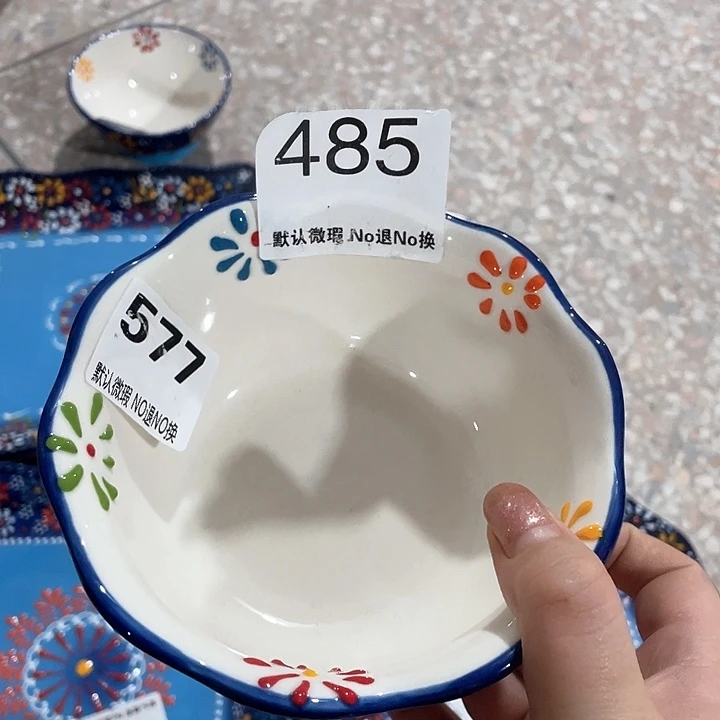 微瑕陶瓷完美主义的勿拍2