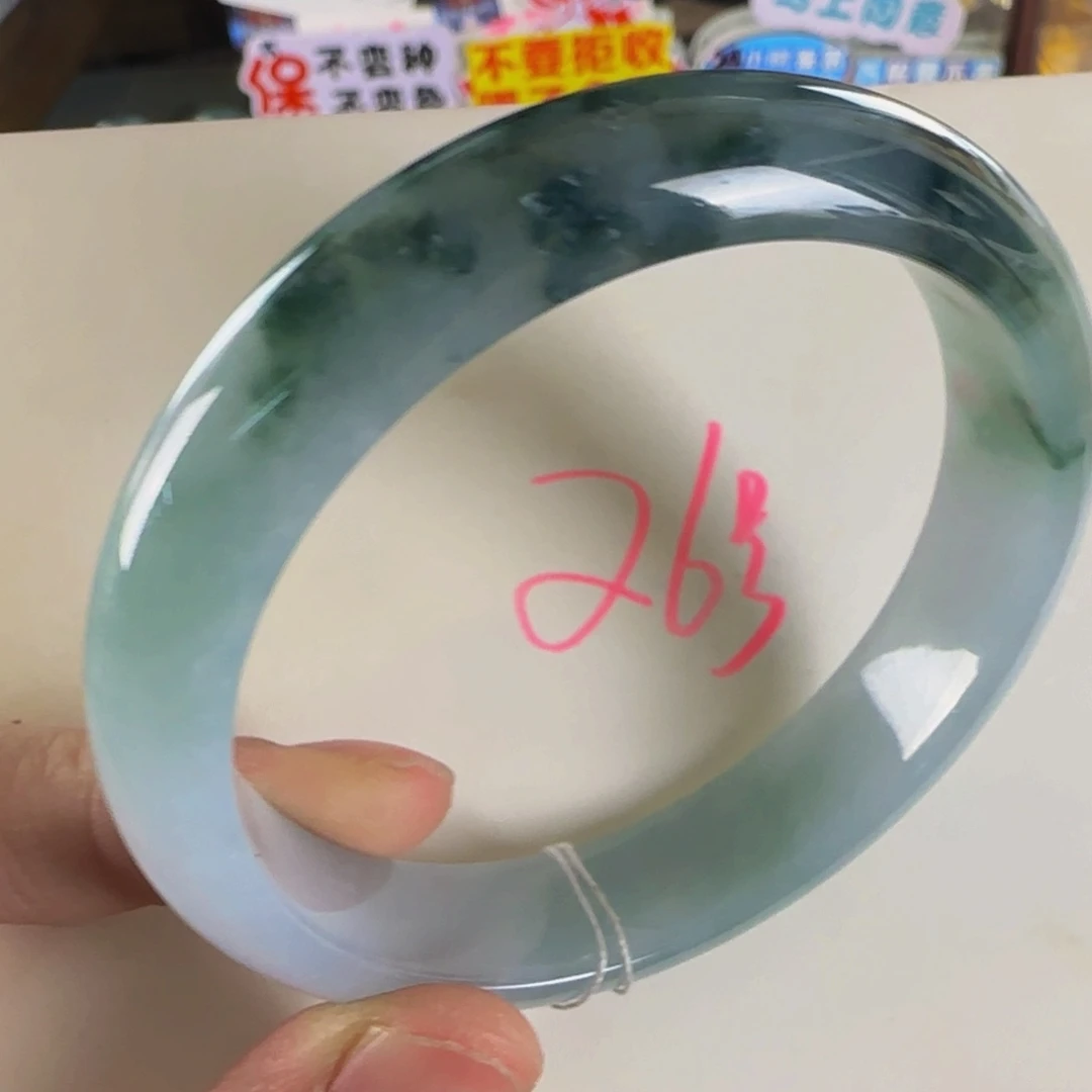 未镶嵌手镯翡翠老坑59