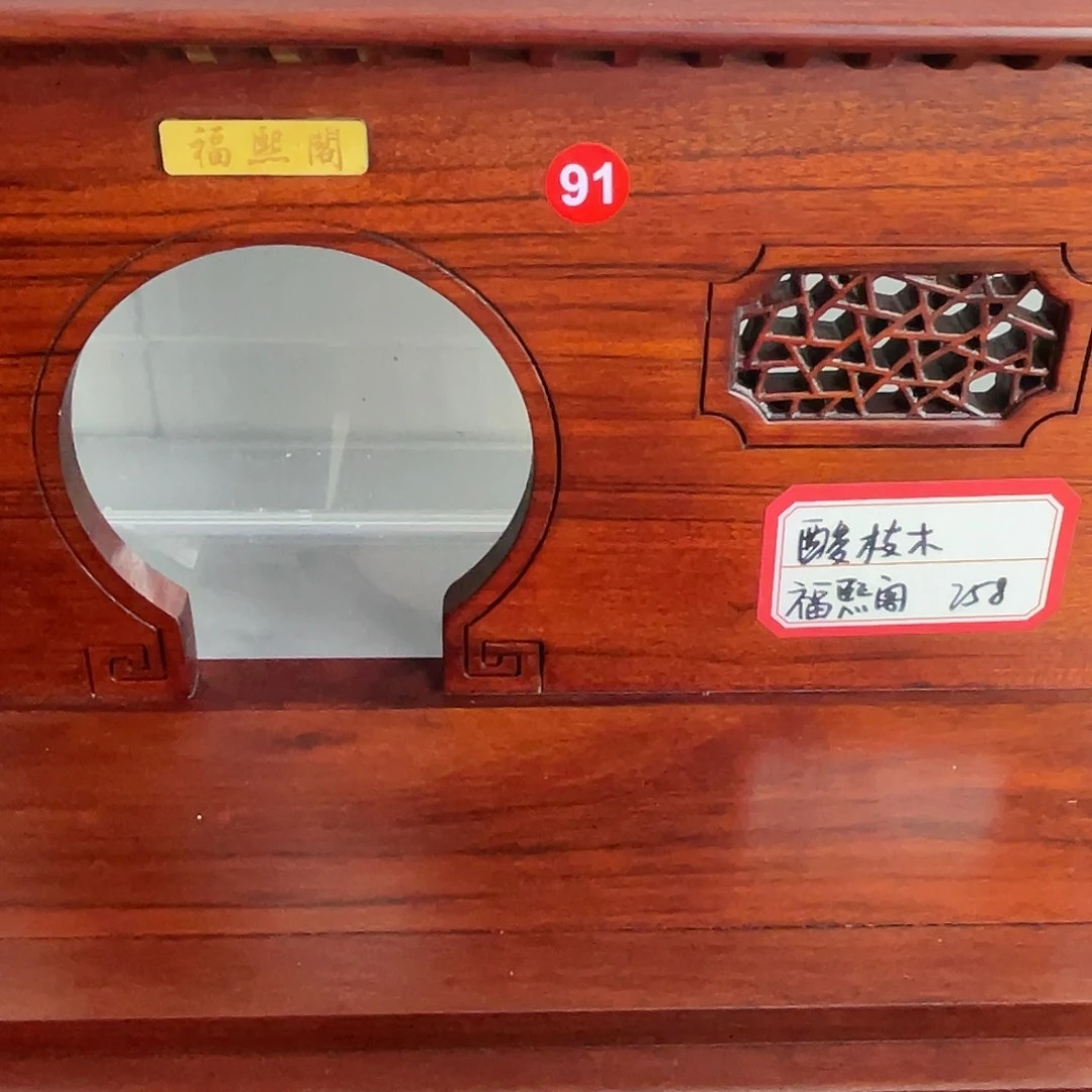 树脂制品底座设计