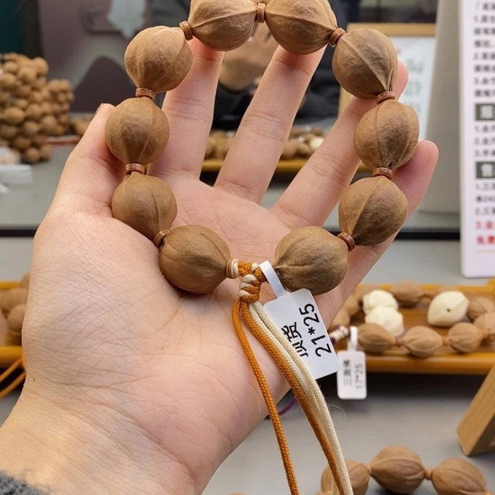 吊坠橄榄核王*梅林铁