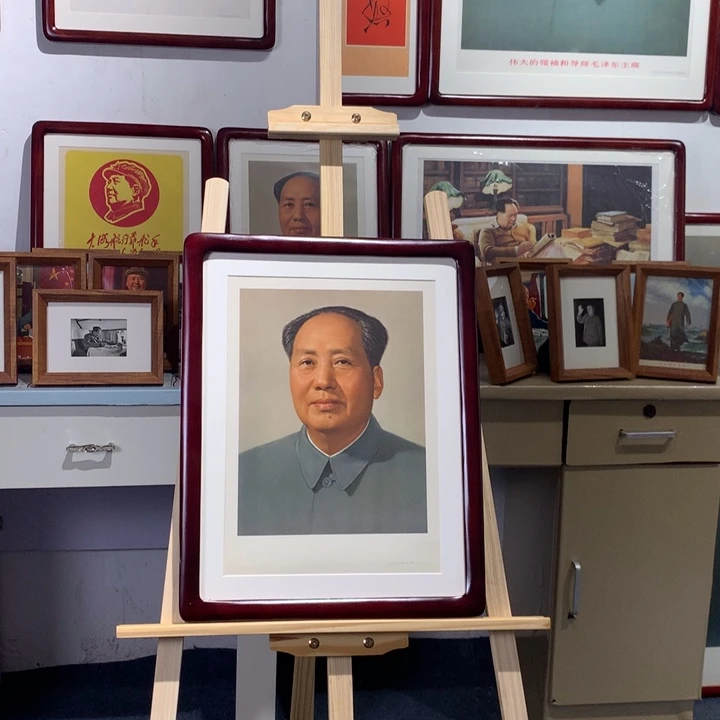 瓷片八开 标准像111111