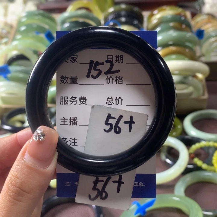 蛇纹石玉未镶嵌手镯152