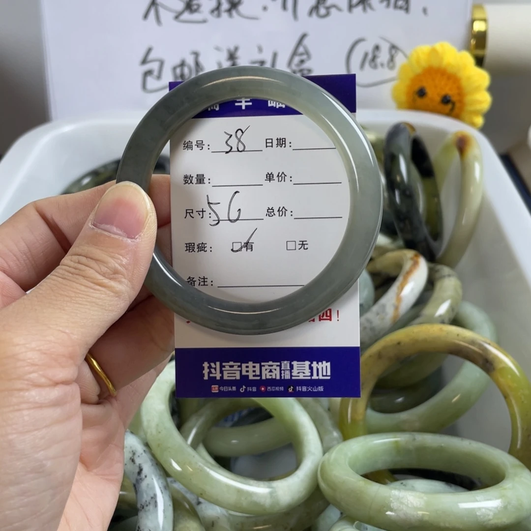 蛇纹石玉珠宝奇石未镶嵌