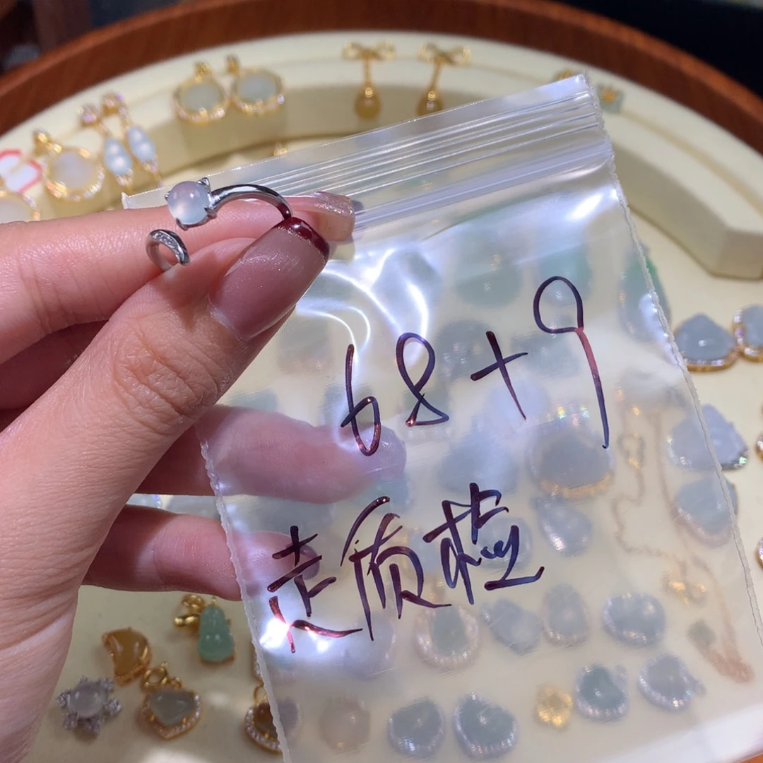 焱***焱翡翠未镶嵌颈饰戒指