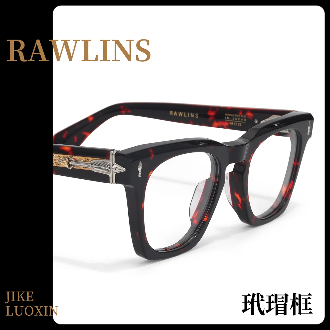 极克.罗心JMM手工雕刻方形眼镜框男商务镜腿镶嵌宝石近视眼镜架女