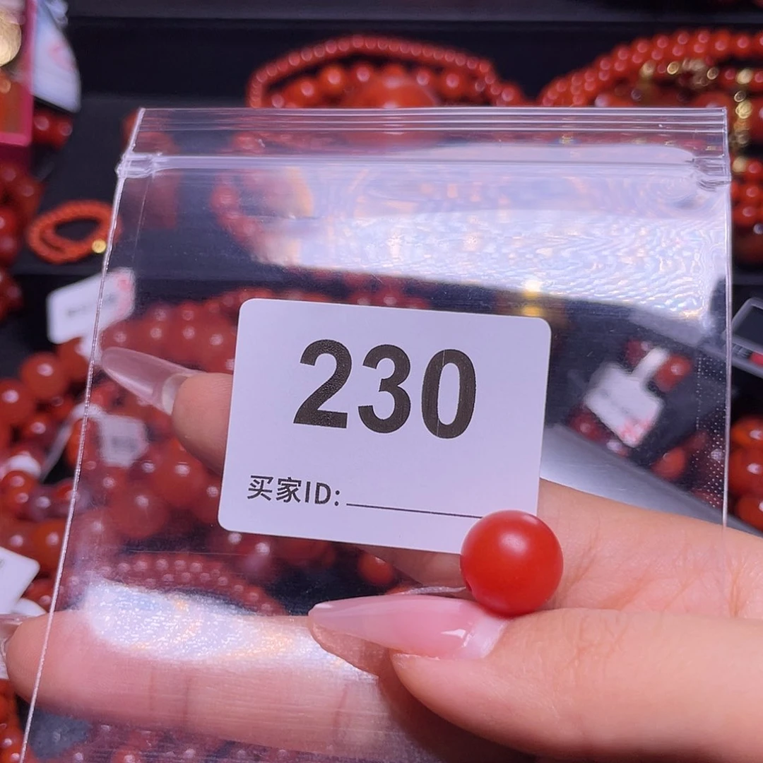 未镶嵌手链玛瑙/玉髓自****⁸