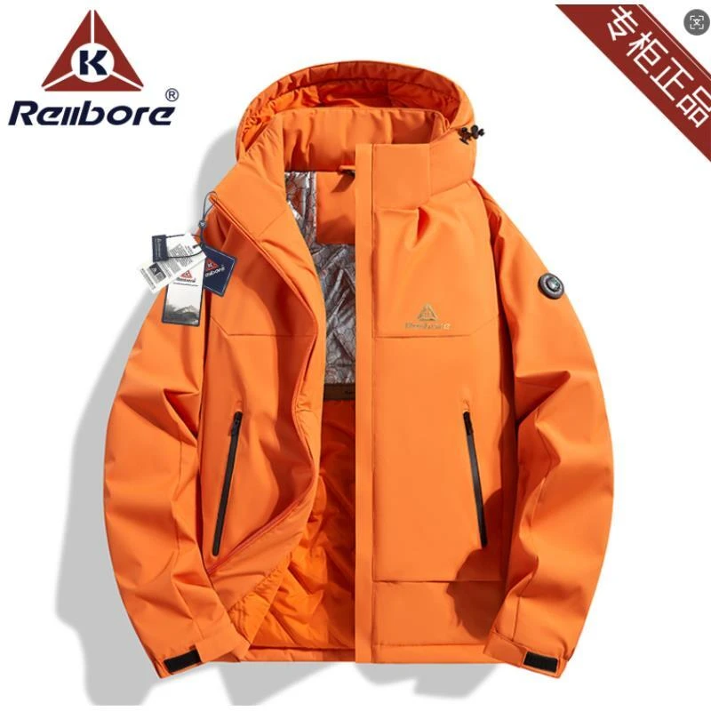 【登山极寒服】男女时尚软壳滑雪极寒服-96868