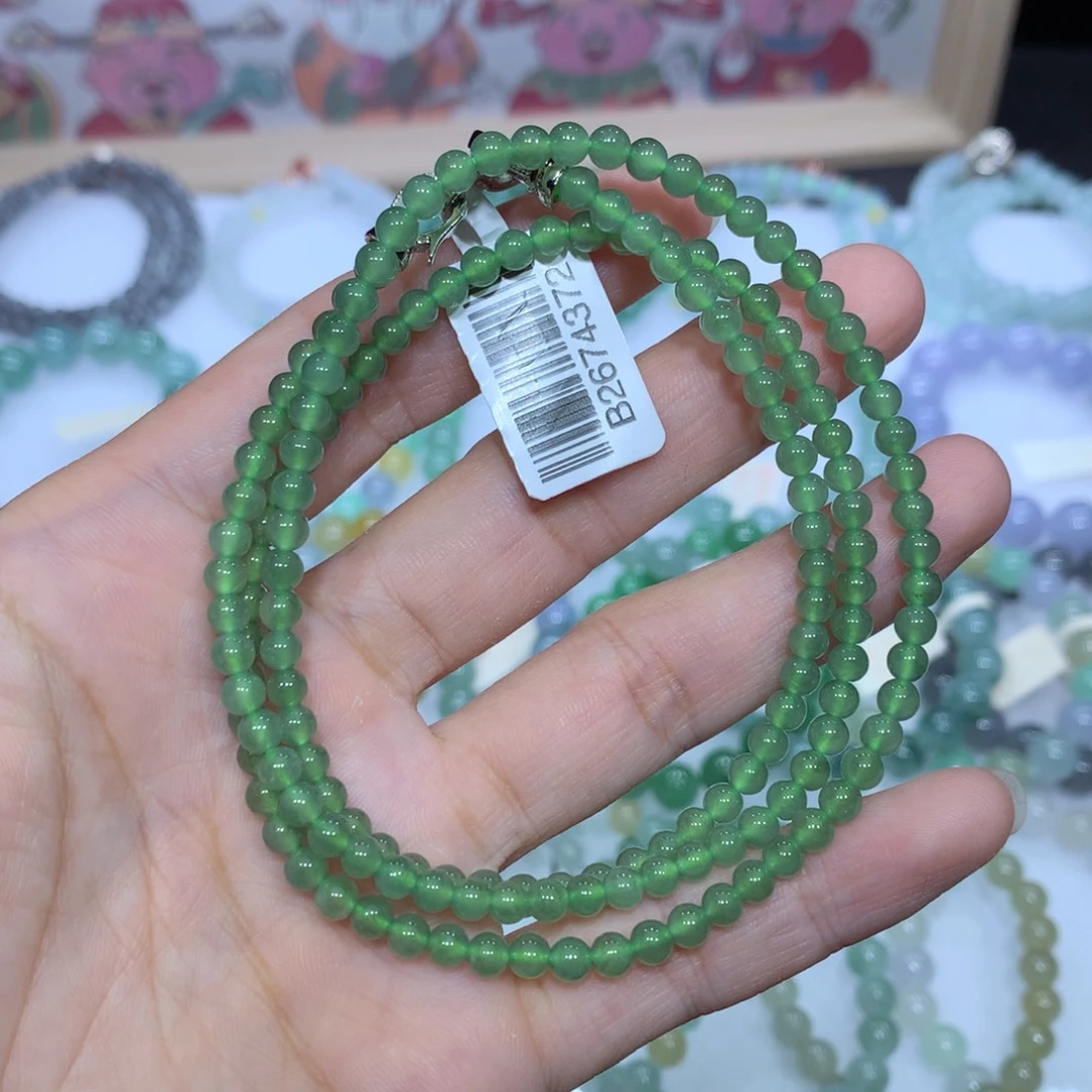 翡翠未镶嵌手链天然