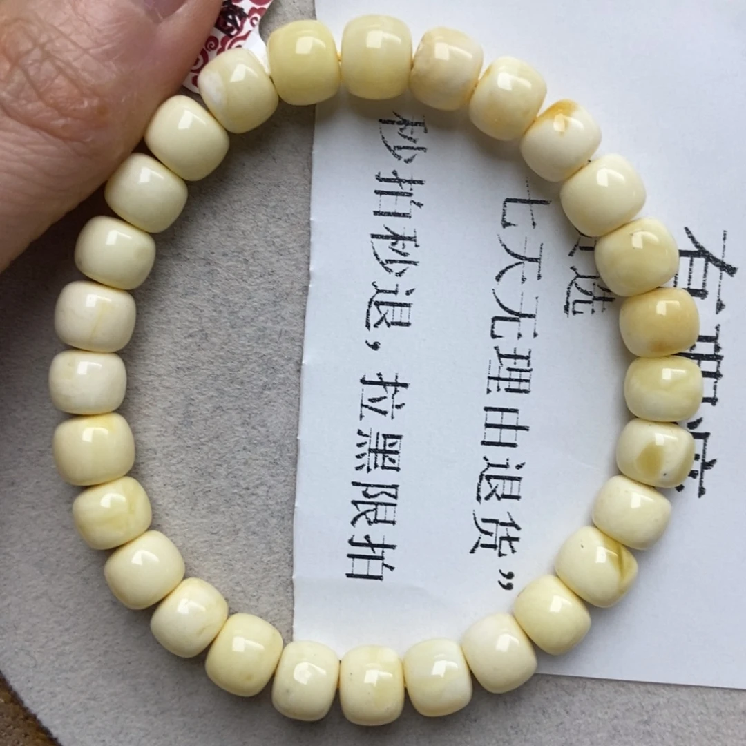 蜜蜡未镶嵌珠宝奇石16