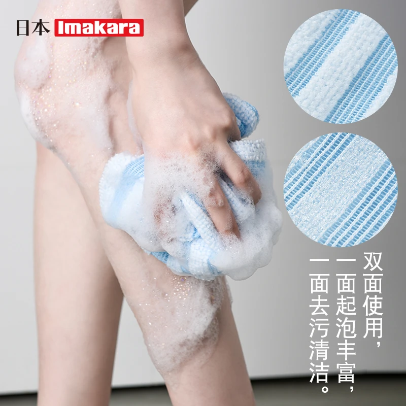 搓澡巾男士专用强力搓泥神器学生搓后背沐浴搓灰不疼长条洗澡毛巾