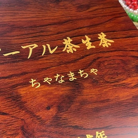 瓷片以图片形式为主