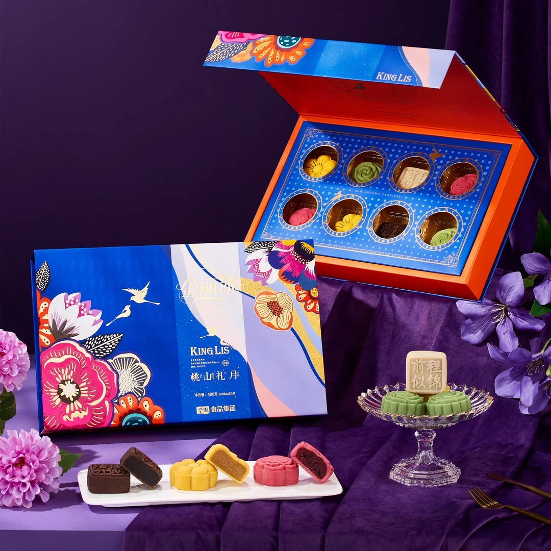 【央妈推荐买1送1到手2盒】华美中秋月饼桃山礼月桃山月饼礼盒装QX