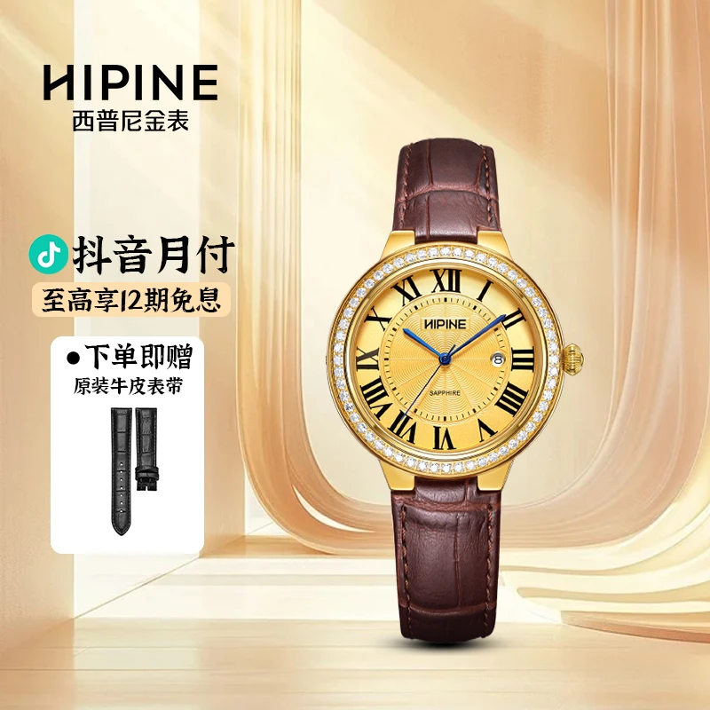 金表男纯金999足金黄金手表复古罗马腕表加大表盘进口机芯石英表