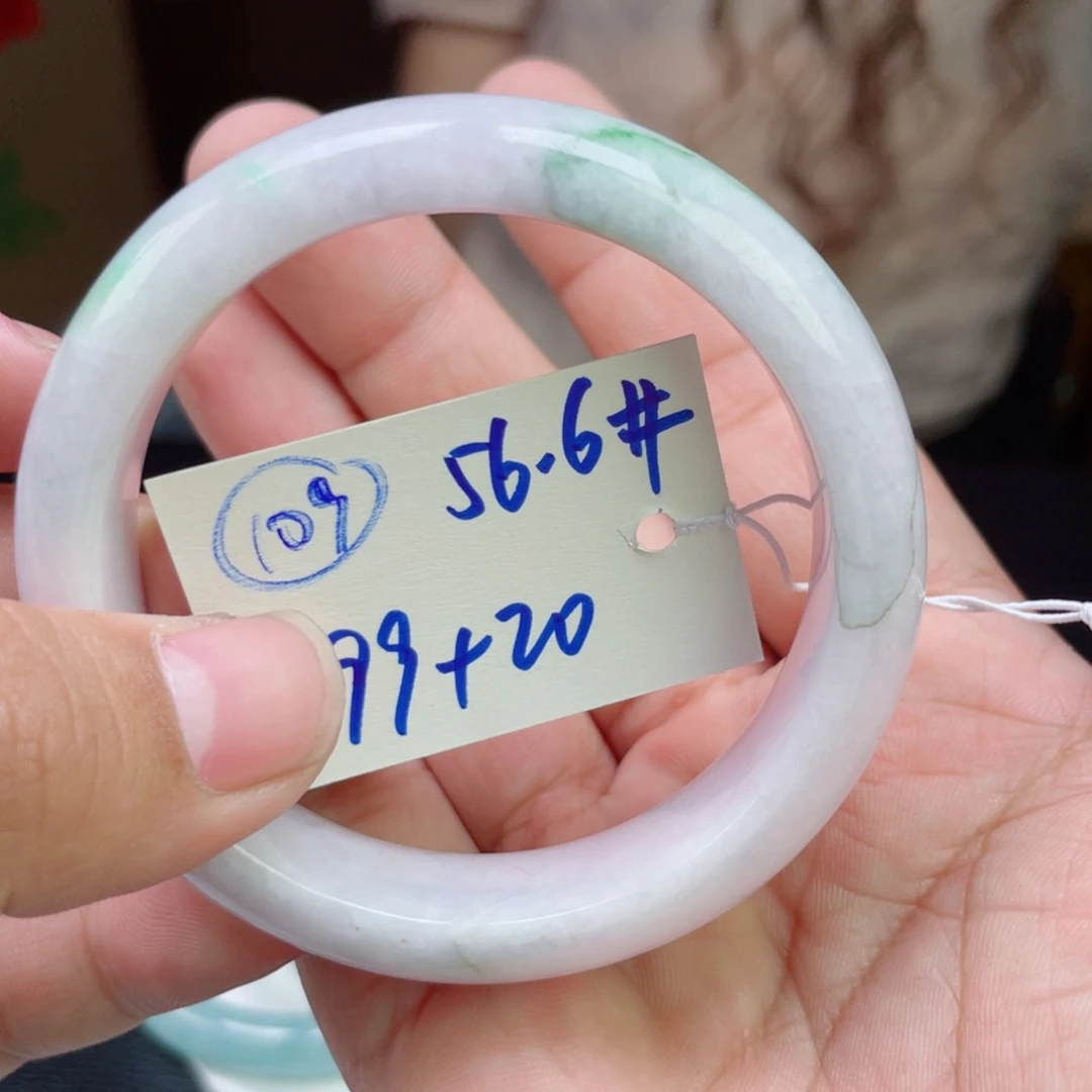 未镶嵌手镯翡翠109