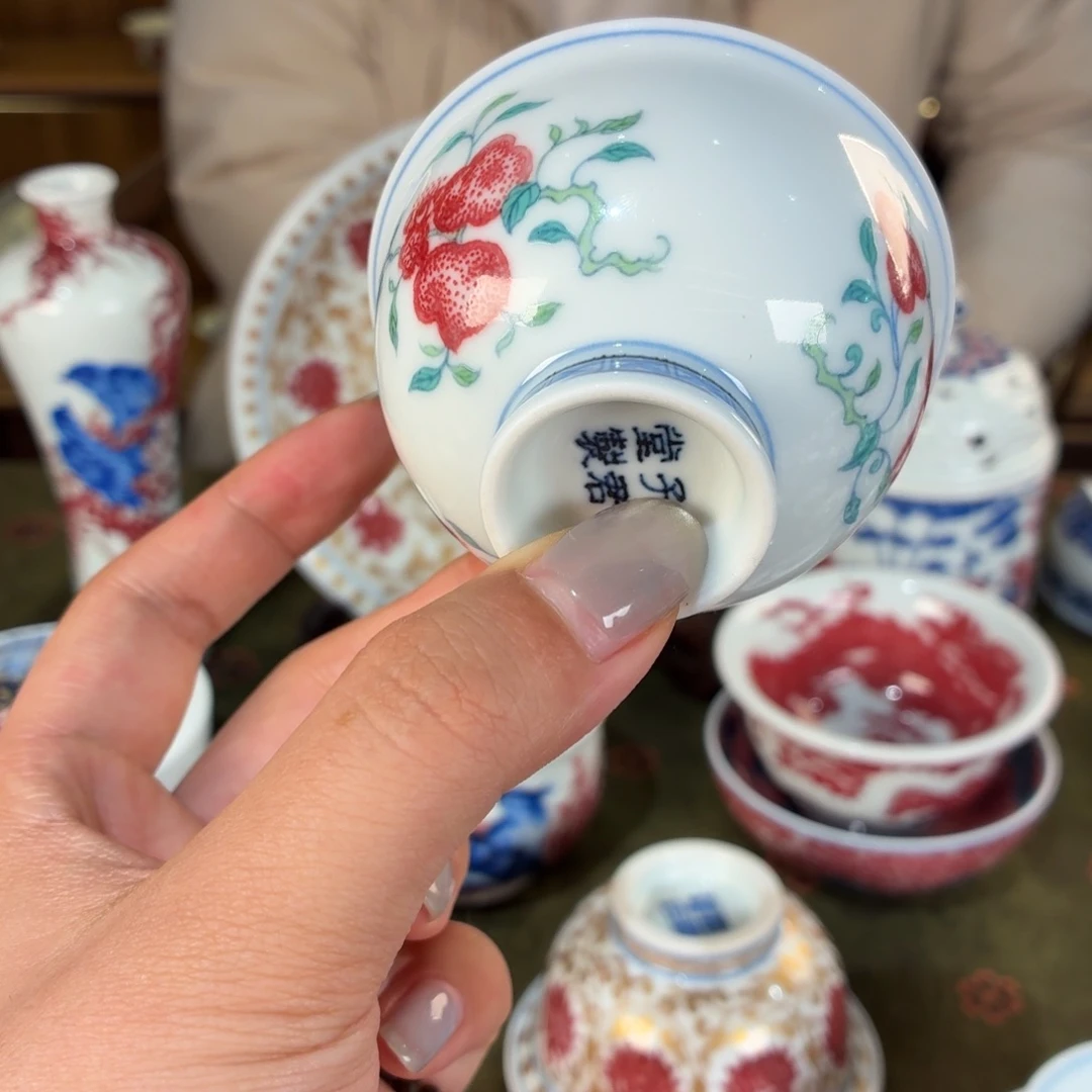 九鸣九鸣九九九九九九九九九