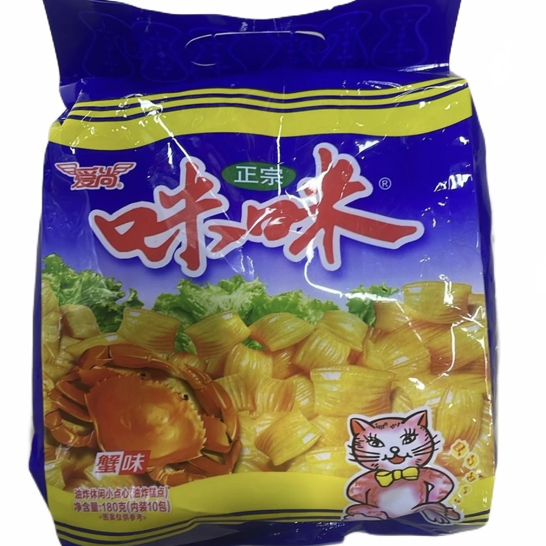 正宗虾条蟹味粒小龙虾独立袋装膨化小吃