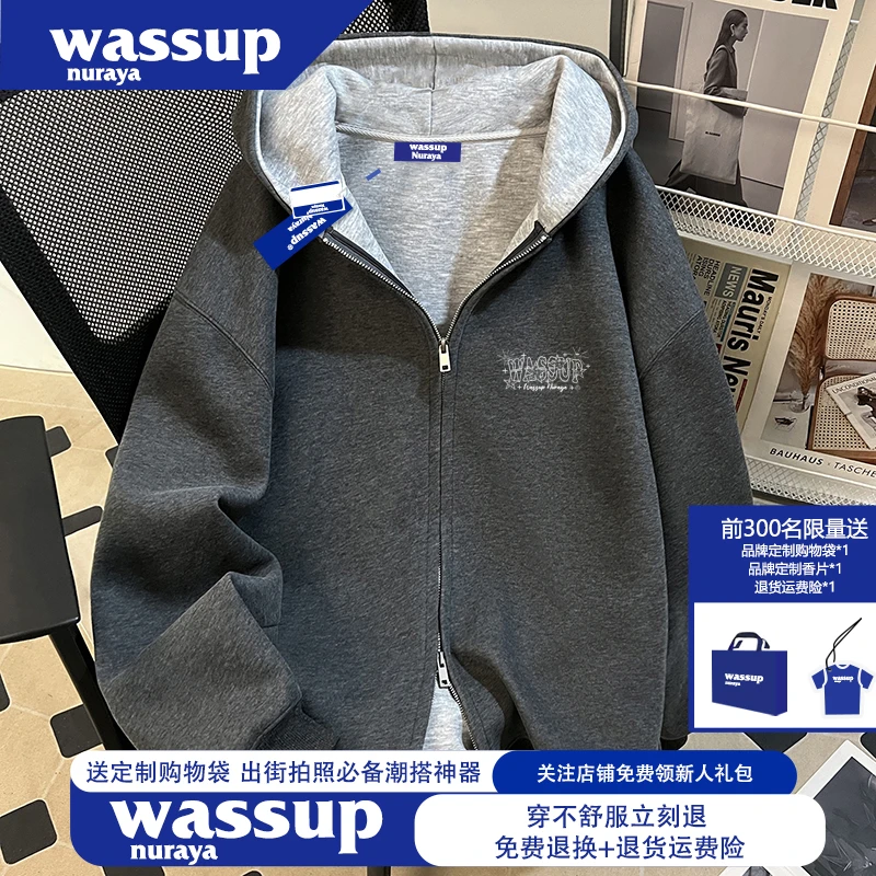 WASSUP NURAYA重磅痞帅青少年春秋卫衣外套男女宽松大码拼色上衣