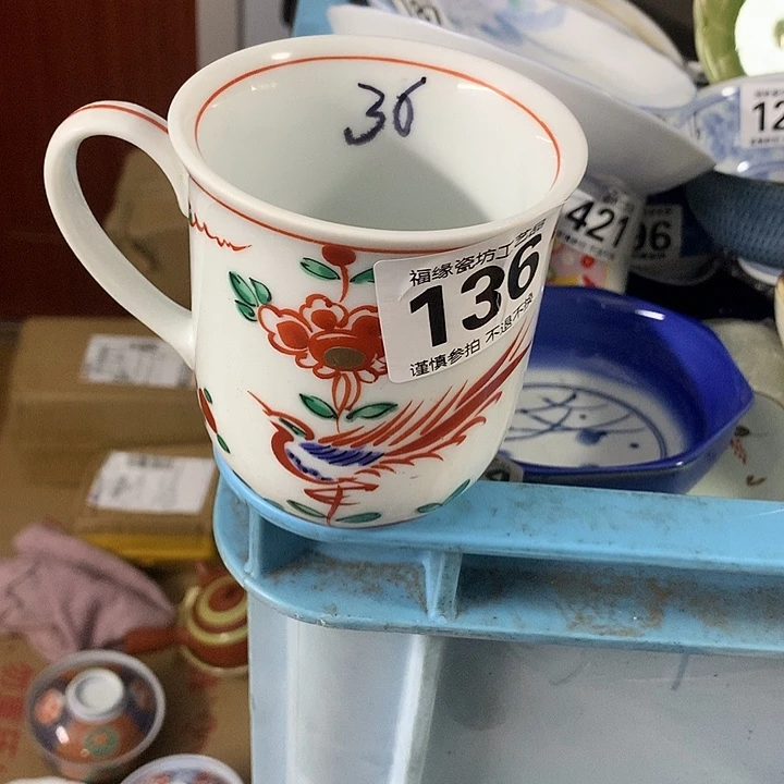 用***7啊啊啊啊啊啊啊啊啊啊