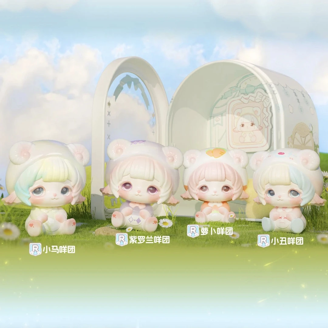 【拆盒】mimia童梦小屋系列潮玩盲盒手办