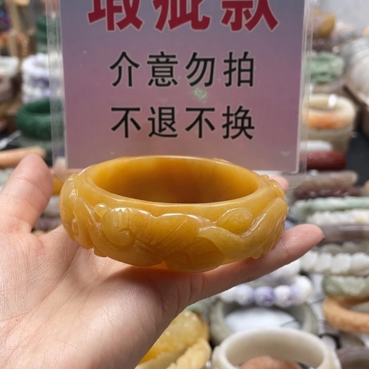石英质玉未镶嵌手镯
