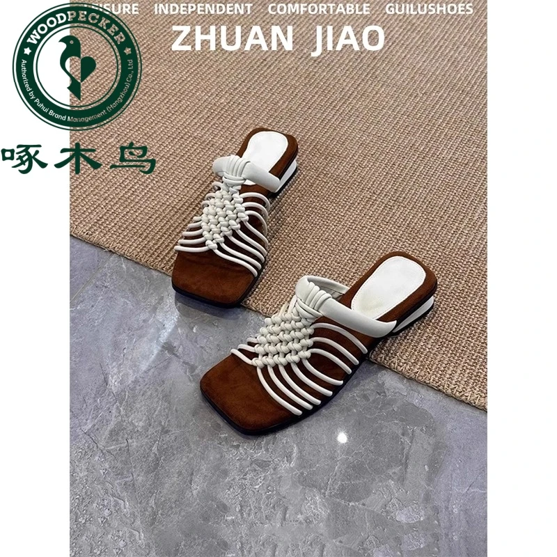 啄木鸟软皮版~法式厚底踩屎感罗马风凉拖鞋手工编织一字拖鞋女夏