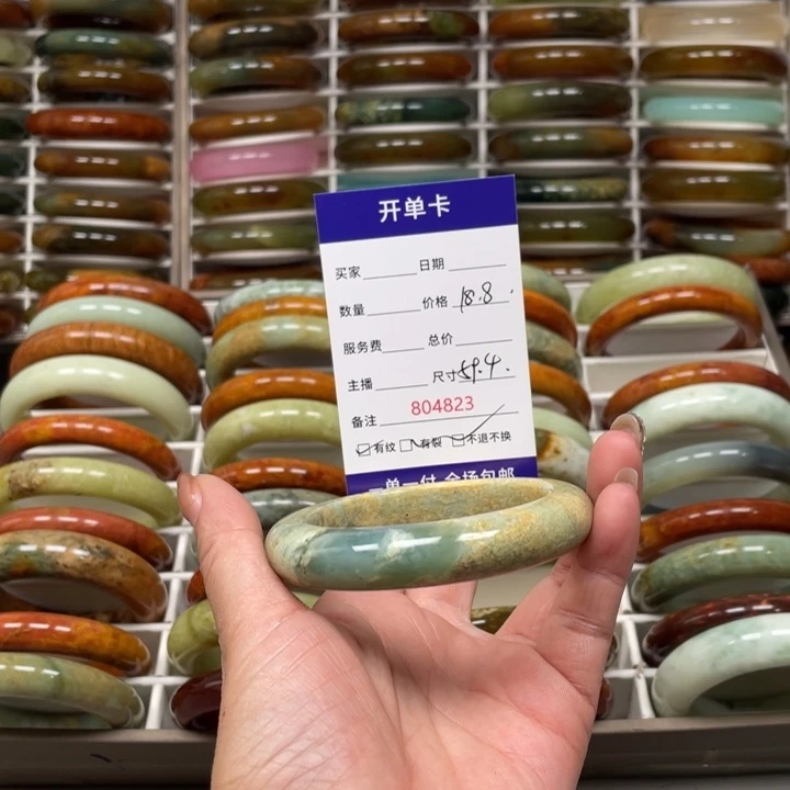 俊***杰蛇纹石玉未镶嵌手镯