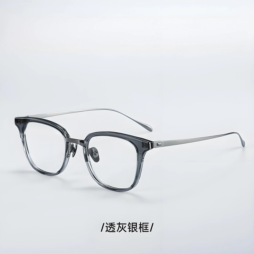 【49-20-145】男女款时尚复古方框防紫外线眼镜大脸显瘦潮流必备