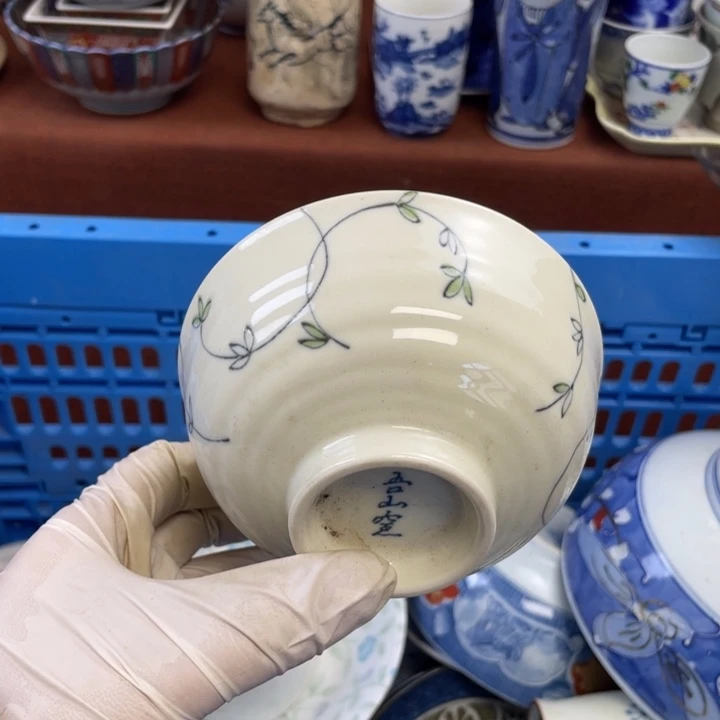 陶他家瓷器真美…开播了