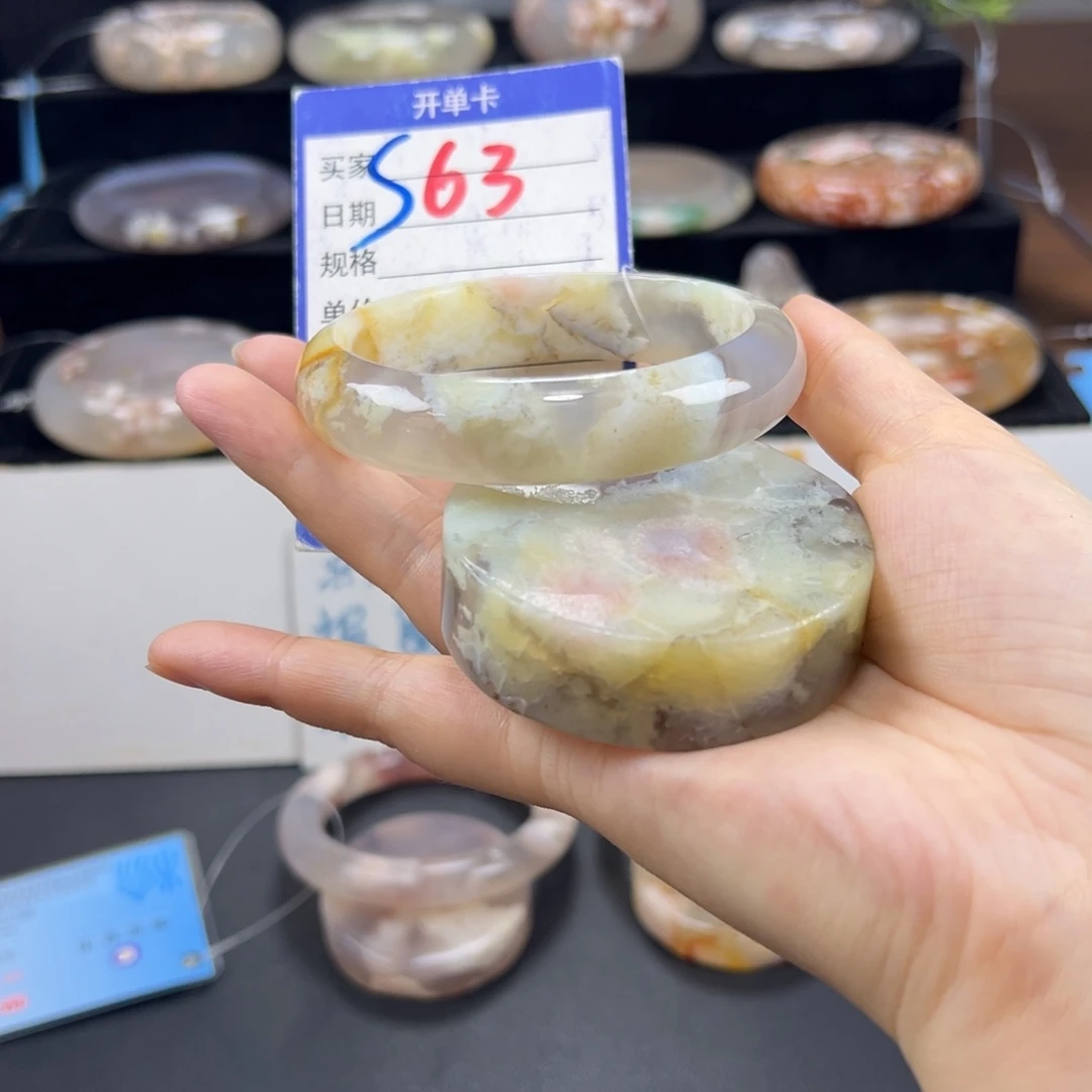 石英质玉未镶嵌手镯