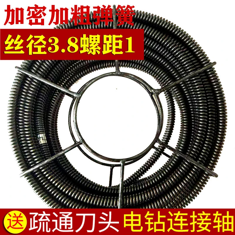 下水道疏通神器电动管道疏通器通马桶疏通弹簧地漏下水道堵塞弹簧