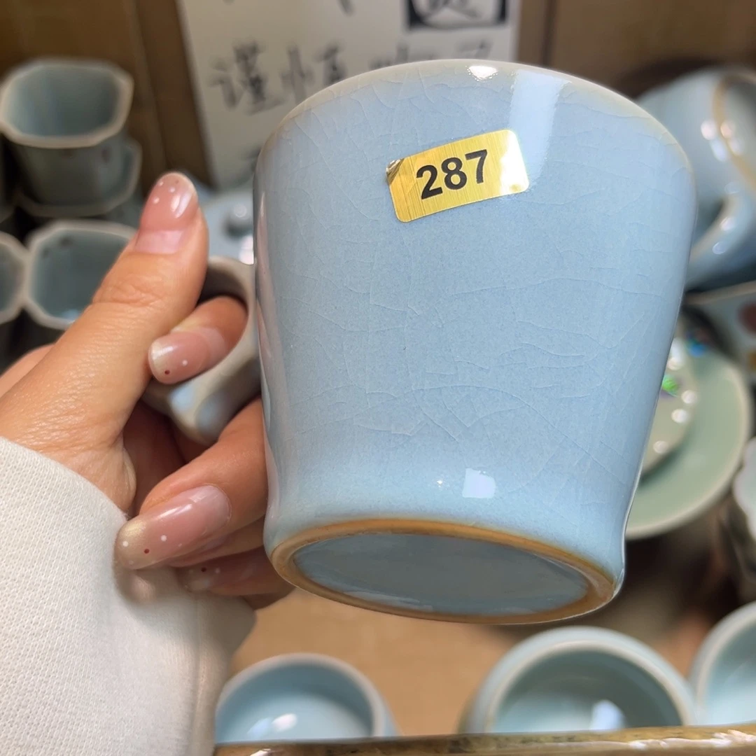 297哈哈哈哈哈哈哈哈哈哈n